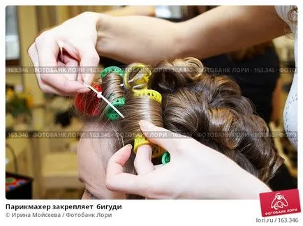 Curler Soft cum să Curler Soft cum să