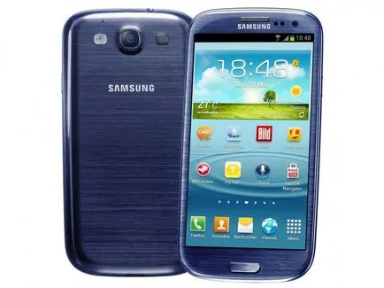 Ce este Galaxy Ce este Galaxy