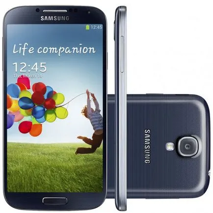 Ce este Galaxy Ce este Galaxy