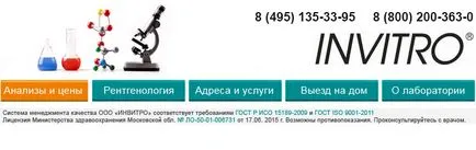 Aceasta arată rata parametrilor biochimici analiza sângelui, decodarea și analiza prețurilor (chimia sângelui) Aceasta arată rata parametrilor biochimici analiza sângelui, decodarea și analiza prețurilor