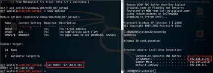Ce este un exploit de unde se descarcă exploata și cum funcționează