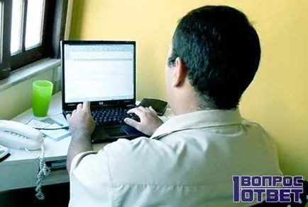 Ce este un cont și modul de a crea un set de instrucțiuni foto și tutoriale video pentru crearea contului și datele de autentificare