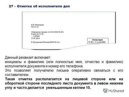 Ce este un cont personal ce include detalii obligatorii ajuta la a face din contul personal