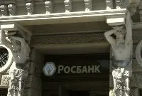 Care este fondul de asigurări