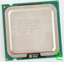 Ce este în interiorul computerului