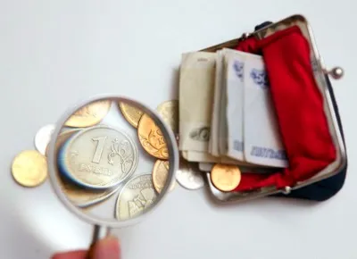 Ceea ce este inclus în fondul de salarii al componentelor principale (salarizare include) Ceea ce este inclus în fondul de salarii al componentelor principale