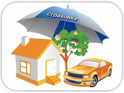Aceasta afectează o persoană la semnarea contractului de asigurare