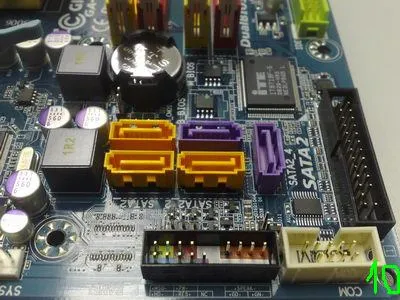 Ce este în interiorul computerului