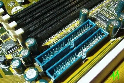 Ce este în interiorul computerului
