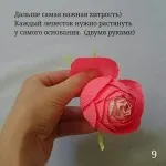 Flori din hârtie albastră ondulat - cum să facă flori ondulat