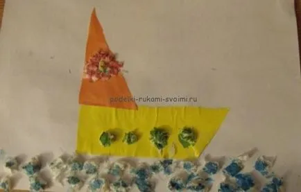 cerere pentru copii
