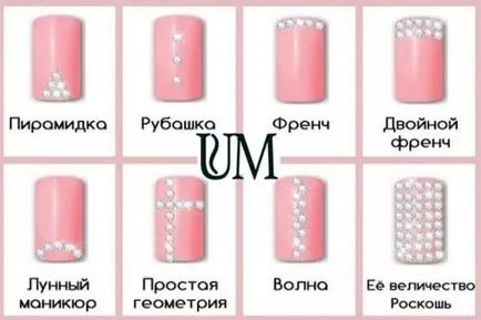 unghii de design (manichiură) cu strasuri 2017, pe unghiile scurte cu fotografii