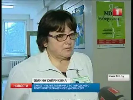 Diaskintest ce se face acest vaccin și cât de des (vaccinare) Diaskintest ce acest vaccin se face și cât de des