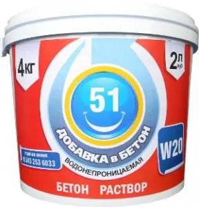 aditivi pentru beton îmbunătăți calitatea amestecului de beton (îmbunătățirea) aditivi pentru beton îmbunătăți calitatea amestecului de beton