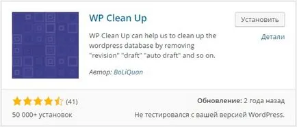 cizme lungi de top WordPress site
