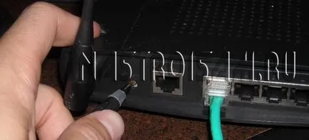 Sunt două metode de a reseta setările routerului la setările din fabrică, configurația hardware