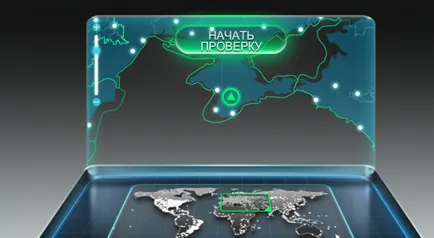 Mult timp pentru a deschide browser-ul cauze și soluții