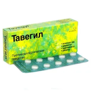 Eczeme - Tratamentul remedii populare și tehnici de la domiciliu (mijloace) Eczeme - Tratamentul de remedii populare și metode de la domiciliu