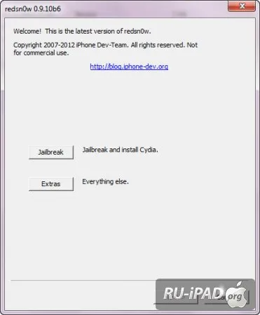 ios Faq jailbreak 5