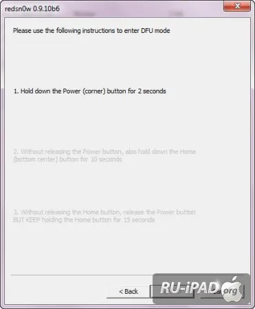 ios Faq jailbreak 5