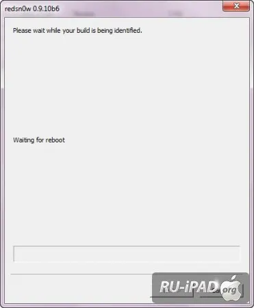 ios Faq jailbreak 5