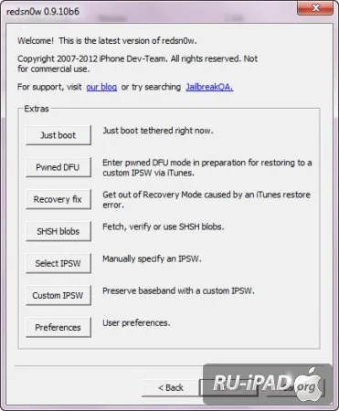 ios Faq jailbreak 5