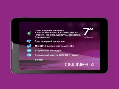 Explay încetează să producă telefoane inteligente