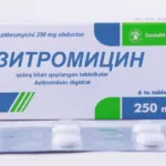 Flemoksin flemoklav și ceea ce diferența de preț, comentarii
