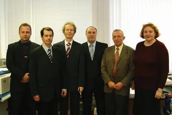 Formarea, înregistrarea și monitorizarea moscova publice teren