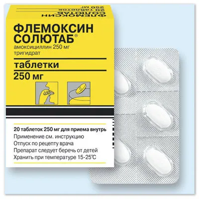 Flemoksin soljutab 250 mg pentru copii