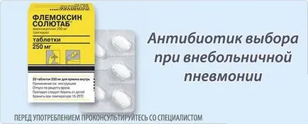 manualul de instrucțiuni Flemoksin soljutab