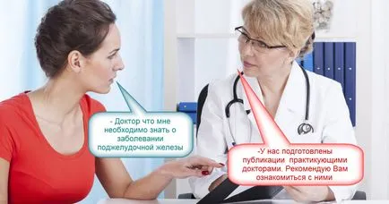Funcția pancreatică în corpul uman, pancreatită