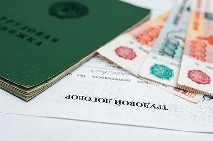 fond de salarii - formula de calcul și