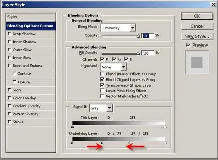 Photoshop - Photoshop, metode de ascuțit (creștere) Photoshop - Photoshop, tehnici de ascuțit