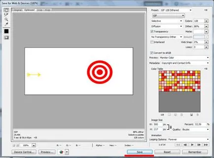 Photoshop modul de a face o animație GIF (butonul «Tweens animație) Photoshop modul de a face o animație GIF