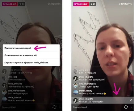 Funcția live Instagram cum să înceapă și cum să se uite, promovarea Instagram