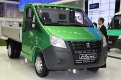 Gazelle următor (gazela NEXT) - prima cunoștință (NEXT) Gazelle următor (gazela NEXT) - prima cunoștință