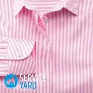 săgețile de fier pe tricou, serviceyard-confortul de acasă la îndemână