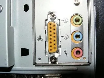 În cazul în care este placa de sunet de calculator, care este