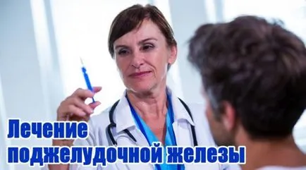 Unde și cum doare pancreasul