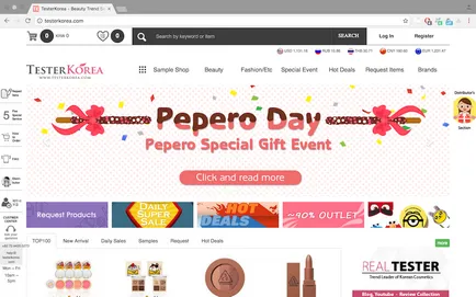 În cazul în care pentru a cumpăra produse cosmetice coreene de cumpărături on-line de cosmetice coreene, din interior frumusete (magazine online) În cazul în care pentru a cumpăra produse cosmetice coreene de cumpărături on-line de cosmetice coreene, frumusete din interior