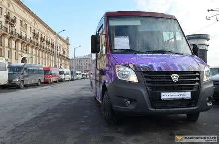 Gazelle următor
