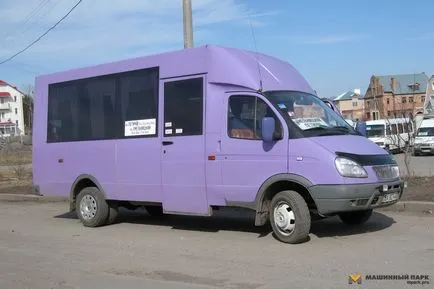 Gazelle următor