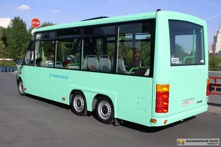 Gazelle următor