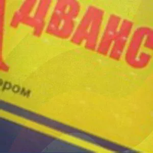 Hemoroizi cauze simptome de tratament