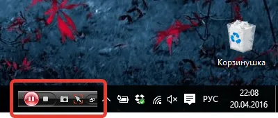 HyperCam 4 free download în limba rusă