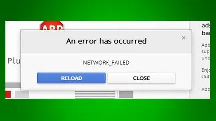 Google Chrome De ce nu este instalat