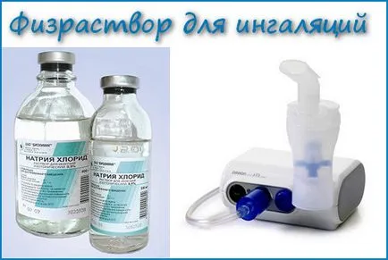 Inhalarea nebulizator atunci când tuse - tuse (tuse) Inhalarea nebulizator atunci când tuse - tuse