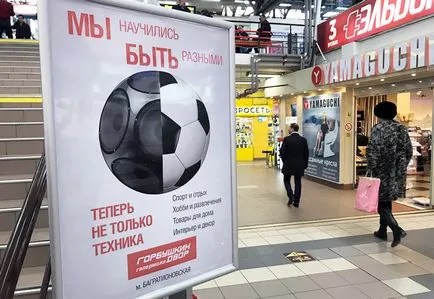 Târtiță și speculant