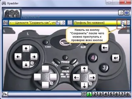 Instrucțiuni pentru conectarea joystickuri și gamepad-uri
